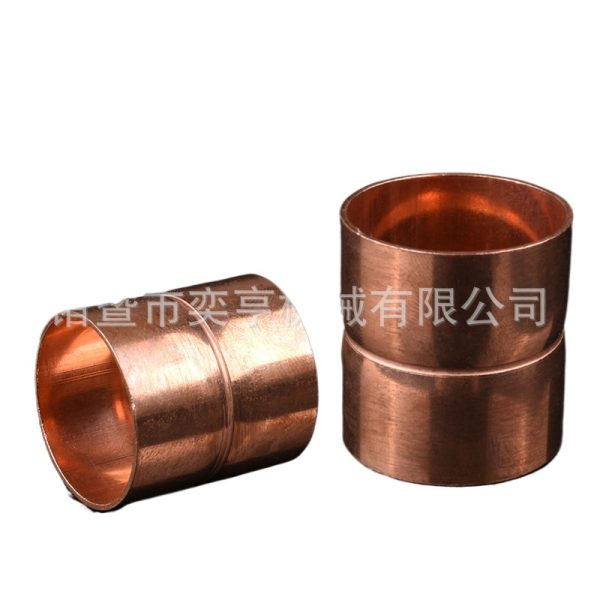 Copper Straight Coupling for HVAC Systems (28mm-108mm ID) - Thickened & Crack-Resistant Brazing Fitting
