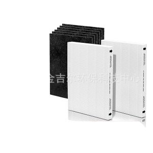 Activated Carbon and HEPA Air Purifier Filter Replacement for Fellowes AeraMax 190, 200, DX55 Air Purifiers Replaces 9287101