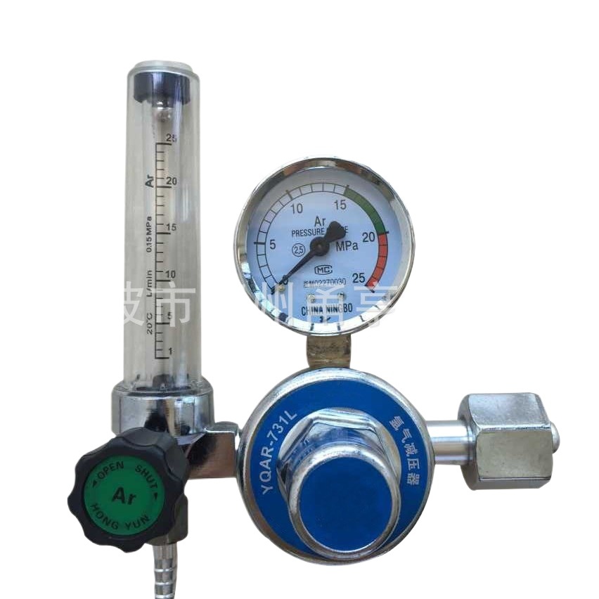 Multi-Gas Flow Meter Pressure Reducer Regulator for Argon, Oxygen, Nitrogen, Acetylene, Helium, CO2 - CBM-AR-3 - Image 2