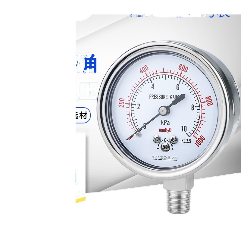 KAIXUAN YE60 Diaphragm Pressure Gauge 0-1000 KPa (equivalent to 0-10 Bar/1000 kPa) with Stainless Steel Casing and Adjustable Zero for HVAC Gas Applications - Image 2