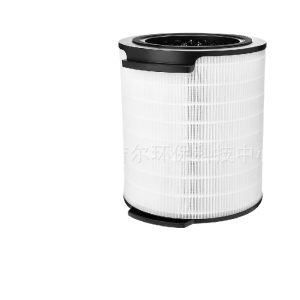 Efficient HEPA Filter (FY1700) for Philips Air Purifier, compatible with AC1715/20 Series, Replaces FY1700