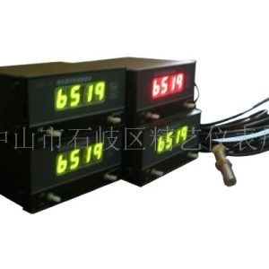 Digital Tachometer & Frequency Meter (SZZ Type) for Industrial Monitoring - 6500 RPM, Panel Mount, -40~70°C