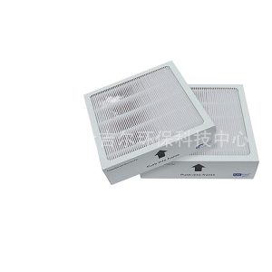 HEPA Activated Carbon Air Purifier Filter for Blueair Pure Fan Replaces Blueair Pure Fan Filter