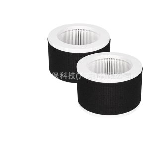HEPA Air Purifier Filter Replacement (Activated Carbon) for KOIOS MEGAWISE EPI810 Air Purifiers, Replaces EPI810