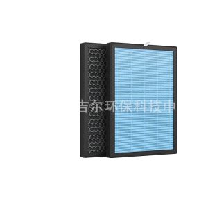 HEPA Air Purifier Filter Replacement (Multi-layer Woven) for LEMARC USA WA888G and WAGNER SWITZERLAND WA888