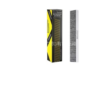 Activated Carbon Grease Filter for Siemens Hoods HZ381700, Bosch HEZ381700, Neff Z8500X0 Replaces 17000822