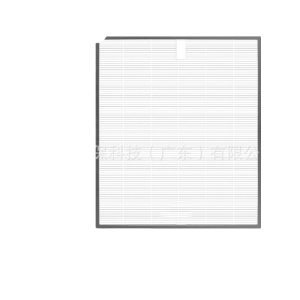 Replacement Sterilization Filter FY1119 for Philips DE5205/ DE5206/ DE5207 Air Purifier