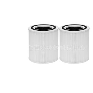 Replacement Activated Carbon HEPA Filter Compatible with TaoTronics TT-AP005 Air Purifier