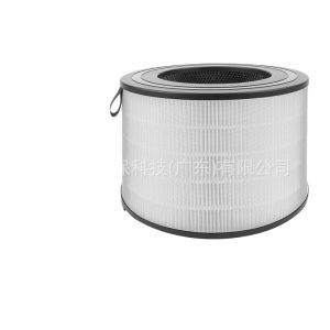 Integrated Cylindrical Filter for Philips Air Purifier (FY4200) for Formaldehyde Removal and Sterilization, Replaces FY4200