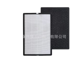 Activated Carbon Filter Element for Colzer EPI-186 Air Purifier, Replaces EPI-186 Replacement Parts