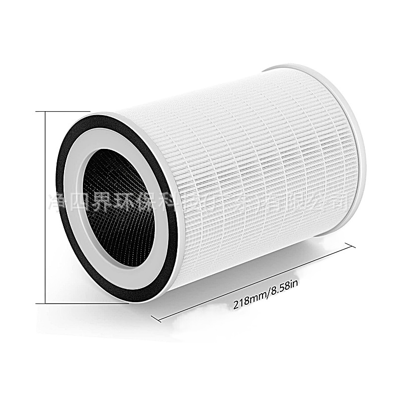 Carbon HEPA Air Purifier Filter for Afloia KILO, KILOPLUS, MIRO, MIRO PRO and MORENTO MR-Kilo Air Purifier - Image 3