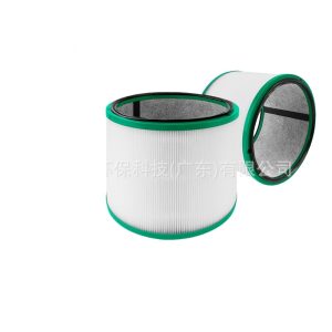 Replacement HEPA Air Purifier Filter for Dyson HP01 HP02 Desktop Fan Heater, Compatible with DP01 DP02 models