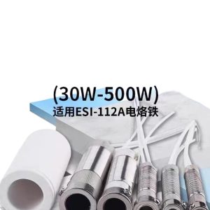Outer Heating Electric Soldering Iron Core (30W-500W) Stainless Steel/Ceramic Heater for ESI-112A Soldering Iron