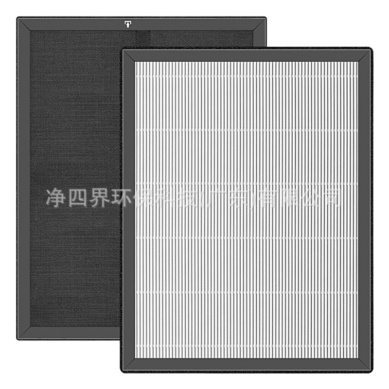 Replacement Air Purifier Filter for ECOSELF HAP602 HAP602WF Carbon Activated Filter - Image 3