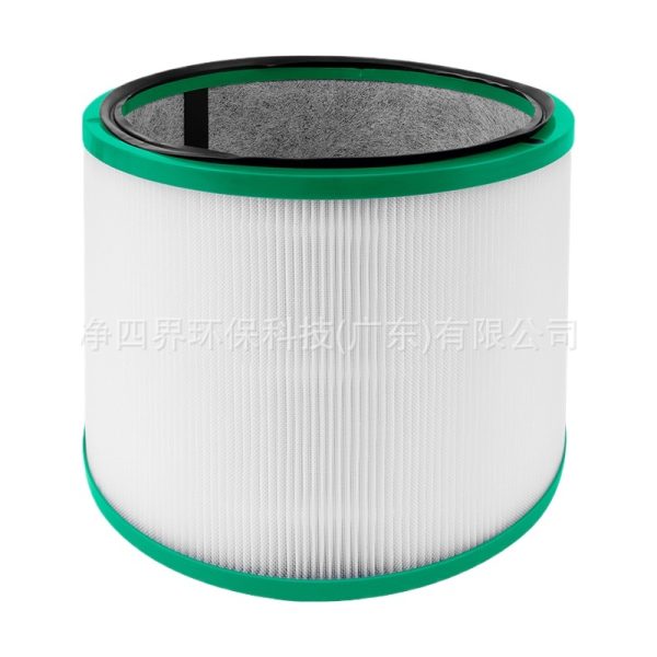 Replacement HEPA Air Purifier Filter Set for Dyson TP01/02/04, HP01, BP04 Series, Replaces TP01, TP02, BP04, HP01, HP02 - Image 4