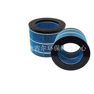 Replacement Filter for Pure Enrichment MistAire Eva Humidifier - 4-Speed Evaporative Filtration