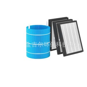 Replacement Humidifying Air Purifier Filter + HEPA Filter Kit for Blueair DH3i, Replaces DH3i Filter