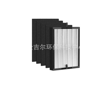 Multi-Layer Filtration Air Purifier Filter for Alen BreatheSmart 45i / B4-Pure, Replaces B4-Pure