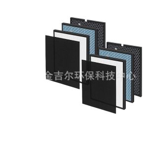 Multi-Layer Filtration Air Purifier Filter Replacement for Okaysou Airmax10L Pro and Aiibot-A300, Replaces Airmax10L