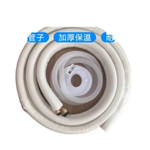 Pure Copper Refrigeration Connection Pipe (1.5HP*3M) for HVAC Systems