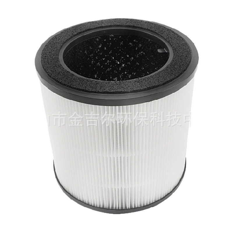 HEPA Air Purifier Filter for Philips FY0194, Compatible with AC0819 AC0803 AC0810 AC0820 AC0830 AC0850, Replaces FY0194 - Image 4