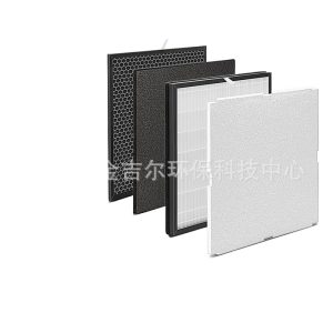 Multi-layer Air Filter Replacement for Rabbit Air MinusA2 SPA-700A SPA-780A SPA-780N1
