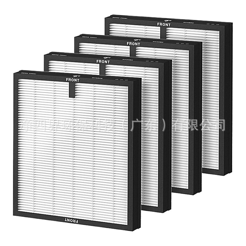 MORENTO HY4866 YIOU M1 Air Purifier Filter Replacement HVAC Filter - Image 2