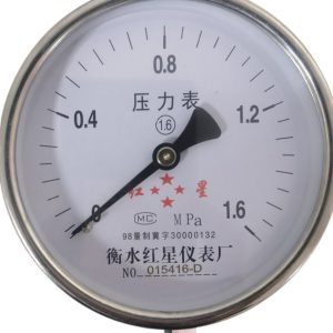 Red Star Y-100 Stainless Steel Pressure Gauge 0-1.6 MPa, Water/Oil/Air Pressure Meter, Replaces NO_015416-D