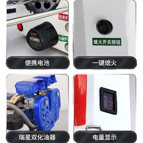 Pulse Fogger 12V Lithium Battery Replacement for Water Mist Smoke Machine - 이미지 2