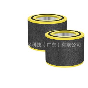 Net Fourth Boundary FLT151 Air Purifier Filter for GermGuardian AC3000 AC151 AP3151 AC3000W Replaces FLT151