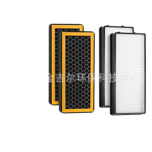 Activated Carbon Pre-Filter & HEPA Filter Replacement Combo for Homedics AT-OFL Air Purifiers, Replaces AT-PET02, AT-PET01, AR-45