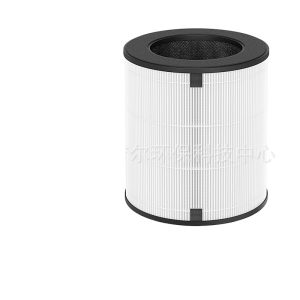 Replacement Activated Carbon HEPA Filter Cylinder for LEVOIT LV-H133 Air Purifier
