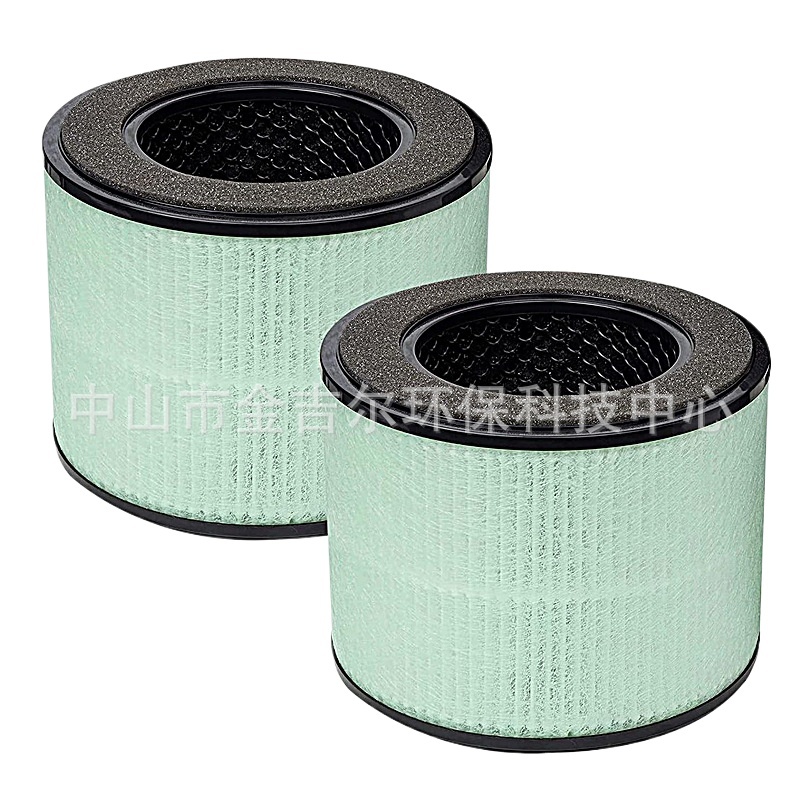 Replacement HEPA Air Purifier Filter for PARTU BS-08, Odor and Dust Removal Filter - Image 2