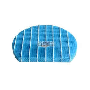 Humidifier Replacement Filter FZ-G60MFE for Sharp KC-JH50T-W, KC-JH60T-W, KC-JH70