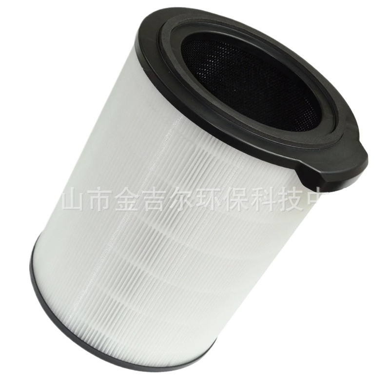 Air Purifier Filter Cartridge (FY3430) for Philips AC3021/10, AC3033/10, AC3033/30, AC3033/73, Replaces FY3430 - Image 2