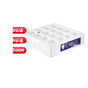 Pre-Filter IQAir PreMax F8 (S) Air Purifier Filter for颗粒预过滤器, compatible with IQAir HealthPro Air Purifiers