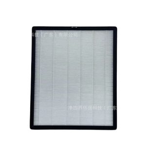 High Efficiency Filter for PKJ-GT200KJ200F Air Purifier Replaces Original Filter Element