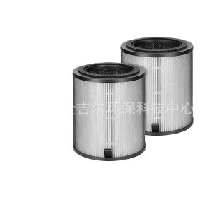 Multi-Layer HEPA Filter with Activated Carbon for Jafända JF100 Air Purifier Replaces JF100-RF
