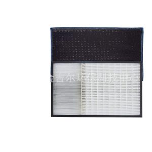 Multi-layer Air Purifier Filter Replacement (F-ZXFP45) for Panasonic, compatible with F-VXF45-W, F-VXF45-P, F-VX40H1, F-VX45E7, Replaces F-ZXFD45