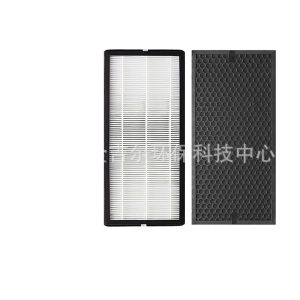 Activated Carbon Air Purifier Filter Replacement for Rowenta PU4020, XD6065, PU4010, Multi-layer Filtration