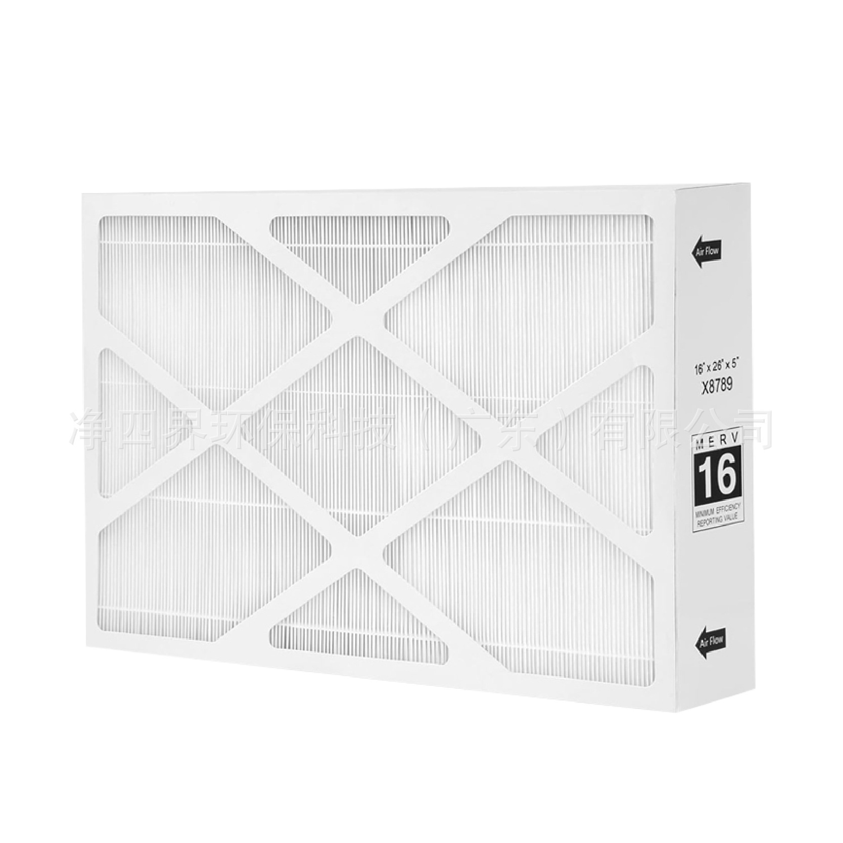 HVAC Air Filter 16 x 26 x 5 MERV 16 for Lennox Furnaces, Replaces X8789 Filter Media - Image 3