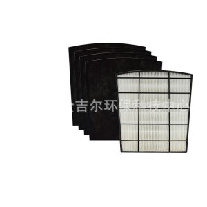 HEPA Air Purifier Filters (Black Activated Carbon & White Pleated) for LivePure LP-PF150 LP550TH, Replaces LP-HF550