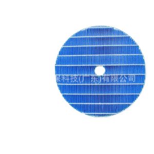 Circular Air Purifier Humidifier Filter for Philips FY2428 FY3435 Replaces OEM Filter