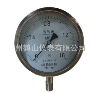 Oxygen Pressure Gauge (YO150BF, 0-1.6MPa, 1.6 Accuracy) - Stainless Steel Diaphragm Type for Non-Oil Applications