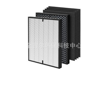 Activated Carbon HEPA Air Purifier Filter for AirDoctor AD3000/AD3500 Replaces AD3000 Filter