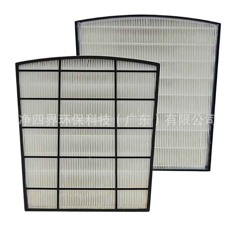 Activated Carbon and HEPA Air Purifier Filter for LivePure LP-HF550 LP-PF150 LP550TH (2-Pack) - Image 2