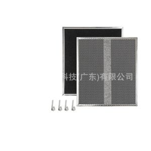 Odor Filter Activated Carbon Grease Filter for Broan Nutone Range Hood Replaces S97020466 HPF30