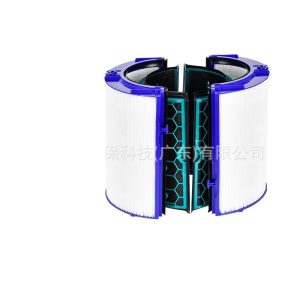 Active Carbon HEPA Air Purifier Filter for Dyson TP04 DP04, compatible with HP04 TP04 DP04 TP05 DP05, Replaces OEM parts