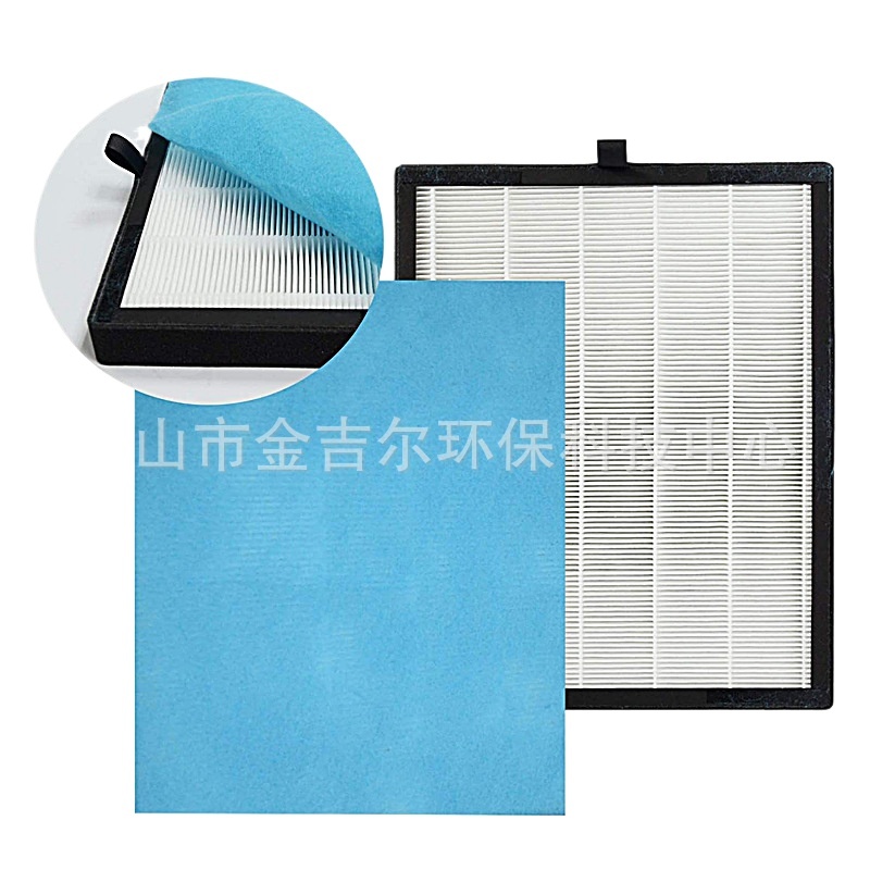 Activated Carbon Filter Element for Air Purifier (Multi-layer Woven) for Colzer 142C, Simpure HP9, SP-HP9-RF Air Purifiers - Image 3