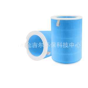 Single HEPA Air Purifier Filter H13 Dust Formaldehyde Removal compatible with Xiaomi Mijia 1st/2nd Gen